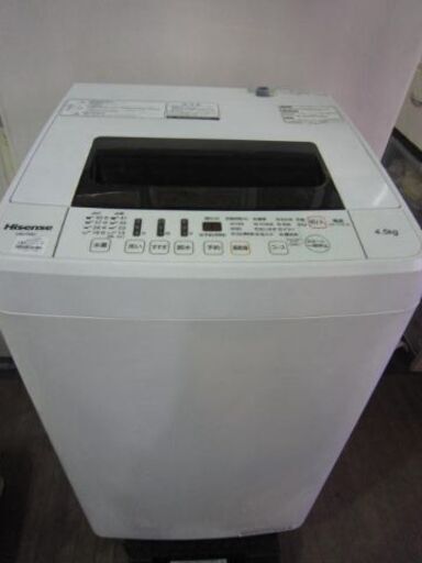 洗濯機 Hisense HW-T45C 2018年製