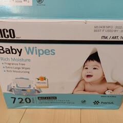 baby wipes calendula