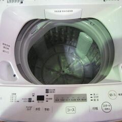 洗濯機 東芝 AW-45M5 2018年製