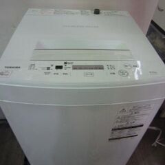 洗濯機 東芝 AW-45M5 2018年製