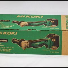 未使用 Hikoki 18V DN18DSL (NN) 10㎜ コードレスコーナドリル 本体 