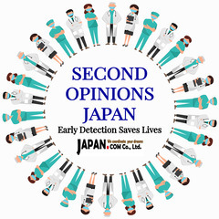 医療ビザ　医療ツアー　セカンドオピニオンにくわしい人　情報交換し...