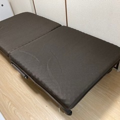 【美品】折りたたみ式ベッド　ニトリ