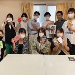 ボードゲーム会@6/12(日)16〜19時名駅近く