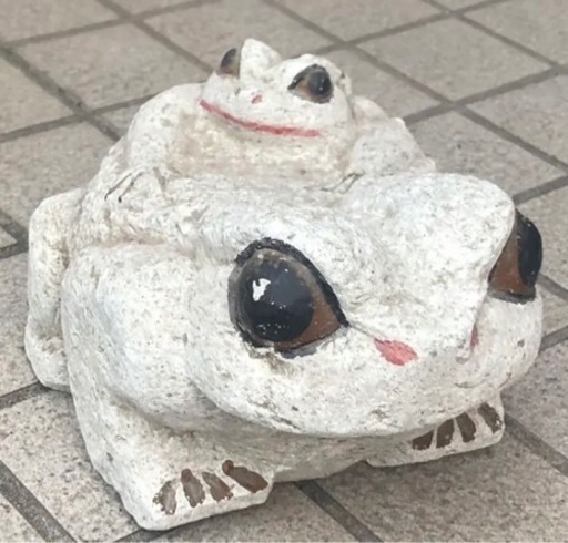⬛️ 稀少！⬛️ 珍品！⬛ 縁起物！⬛️️ 可愛い！⬛️  石　親子 かえる（カエル）の置き物（置物）！