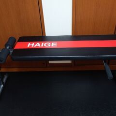 筋トレ・セット　初心者の方にお薦め（ダンベル、ベンチ、ハンドグリッパー、エキスパンダー）