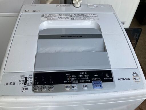 ☆中古￥16,000！HITACHI　日立　7.0kg洗濯機　家電　2019年製　NW-R704型　幅57cmｘ奥行54cmｘ高さ99cm　【BF003】