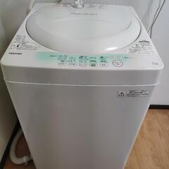 TOSHIBA 東芝 全自動洗濯機　AW-704(W)　4.2kg
