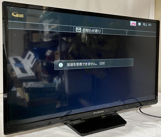 FUNAI/フナイ 液晶カラーテレビ 32インチ FL-32HB2000 2018年製