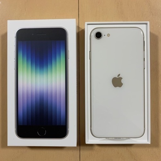 iPhone SE 第3世代 64GB ホワイト 新品未使用