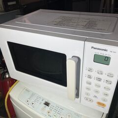 即決　エレック オーブンレンジ 16L パナソニック オーブンレ...