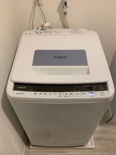 取り引き中　HITACHI 洗濯機　3年保証付き　エアジェットついてます。宮古島平良字下里に引き取り可能な方のみお願いします。
