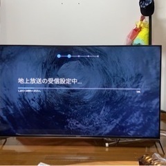 AQUOS 4K 液晶テレビ 4T-C50BH1 50インチ 札幌東区
