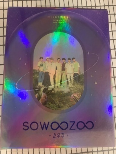 BTS ソウジュ SOWOOZOO DVD