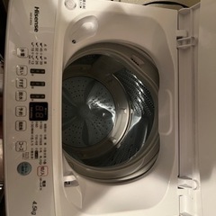Hisenese 洗濯機　4.5キロ　お譲りします