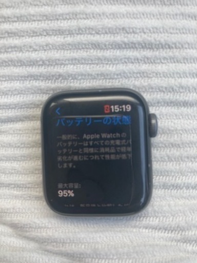 Apple Watch Nike SE （GPS＋Cellularモデル） - 福岡県の家具