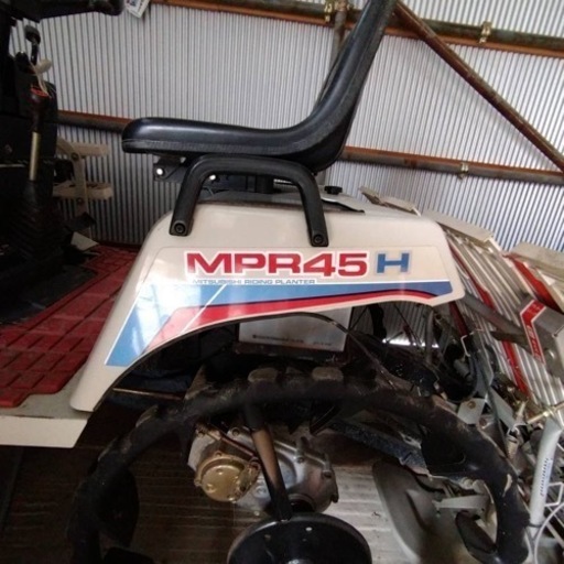 MITSUBISHI 田植え機　4畳