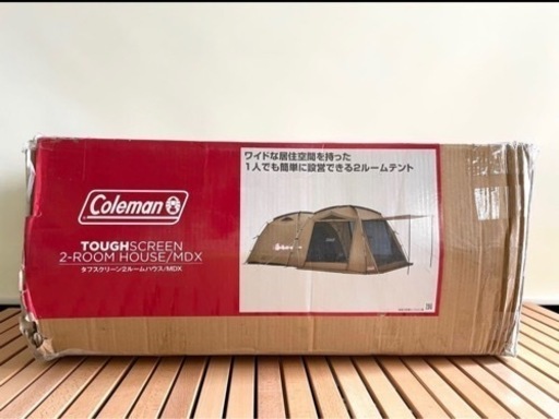 新品未使用 タフスクリーン2ルームハウス MDX テント Coleman