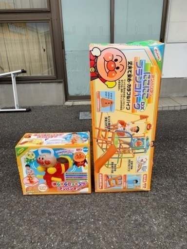 (決まりました)アンパンマンブランコ、ゆらゆらロッキングセット