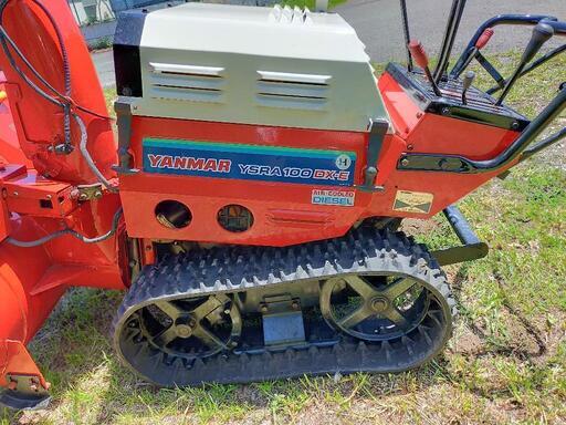 札幌 ヤンマーディーゼルYSRA100 DX-E 除雪機 雪対策 完璧に