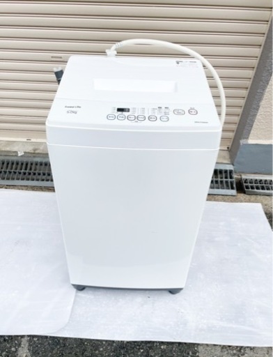 2019年製Forest Life 全自動洗濯機SEN-FS502A