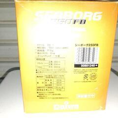 ダイワ　シーボーグ250FB 電動リール　釣具