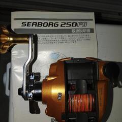 ダイワ　シーボーグ250FB 電動リール　釣具