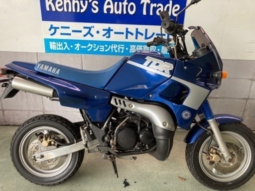 大阪市　ヤマハ　TDR80 レストアベース　現状未整備販売