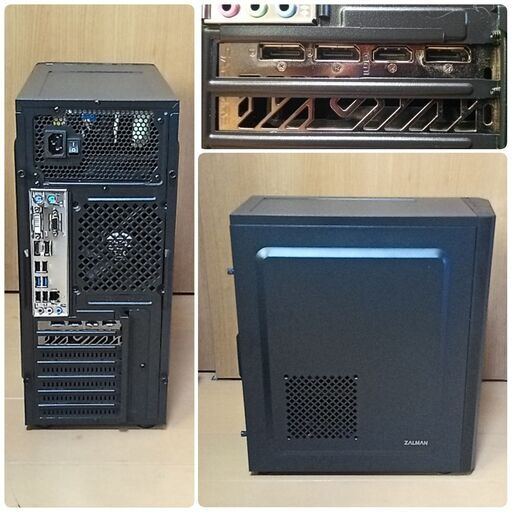 値下げ)新品 爆速ゲーミングPC Core-i3 RX6600 SSD240G メモリ16G 