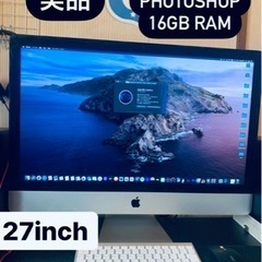 大大特価美品★27インチ iMac late 2013 16GB...