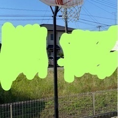 【中古】ミニバス用バスケットゴール屋外用