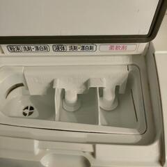 日立　ドラム式洗濯機　風アイロン　BD-SG100F