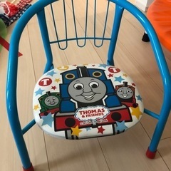 トーマス　子供椅子