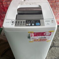 ★送料/設置無料★　日立　洗濯機　7ｋｇ　2017年製　