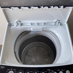👑配送　設置無料　最短翌日お届け！👑美品✨Haier/ハイアール/ハイアールジャパンセールス株式会社/全自動電気洗濯機/4.5kg/縦型洗濯機/JW-C45D/2020年製
