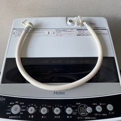 👑配送　設置無料　最短翌日お届け！👑美品✨Haier/ハイアール/ハイアールジャパンセールス株式会社/全自動電気洗濯機/4.5kg/縦型洗濯機/JW-C45D/2020年製