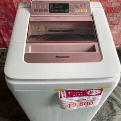 ★送料無料★　保証3ヵ月　Panasonic　全自動洗濯機　7ｋ...