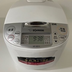 IH炊飯ジャー　NP-XB10型　リサイクルショップ宮崎屋　住吉...