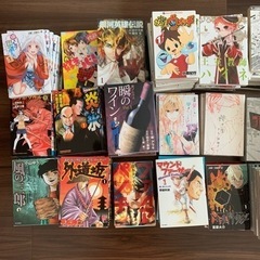 漫画本、多数　1冊20円です