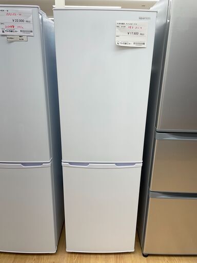 冷凍冷蔵庫　アイリスオーヤマ　162L　２０１８年製　KRD-162-W　SJ238