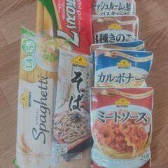 食品セット☆パスタ·パスタソース·そば［新品未開封］