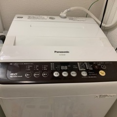 【ネット決済】パナソニック　洗濯機　NA-F60PB8