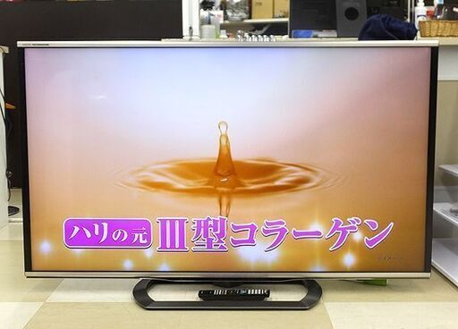 SHARP/シャープ AQUOS クアトロン 3D 60型液晶テレビ LC-60G9 2013年製 ...