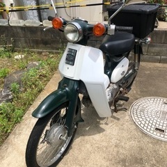 ホンダ　スーパーカブ