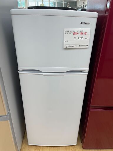 冷蔵庫　アイリスオーヤマ　2020年製　118L　IRSD-12B-W　SJ240