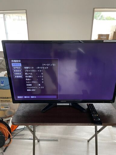 現品限り一斉値下げ！】 DTX32-32B テレビ 液晶 LED ハイビジョン 32V