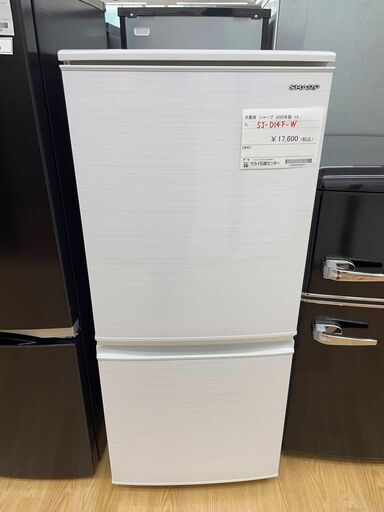 冷蔵庫　シャープ　2020年製　137L　SJ-D14F-W　SJ242