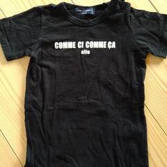 COMME CI COMME CA　ロンパース