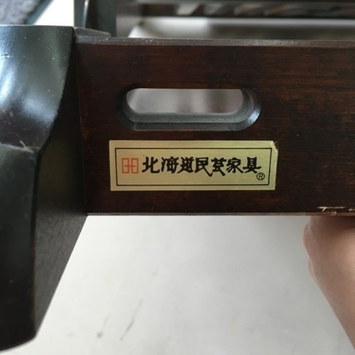 美原店 北海道民芸家具 座椅子 折りたたみ椅子 2脚 セット オンライン