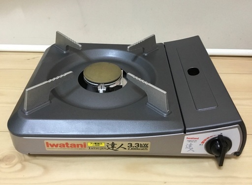 お得＜未使用品＞Iwatani・イワタニ カセットコンロ達人・CB-AP-10・3.3kW フッ素加工・税込1,980円